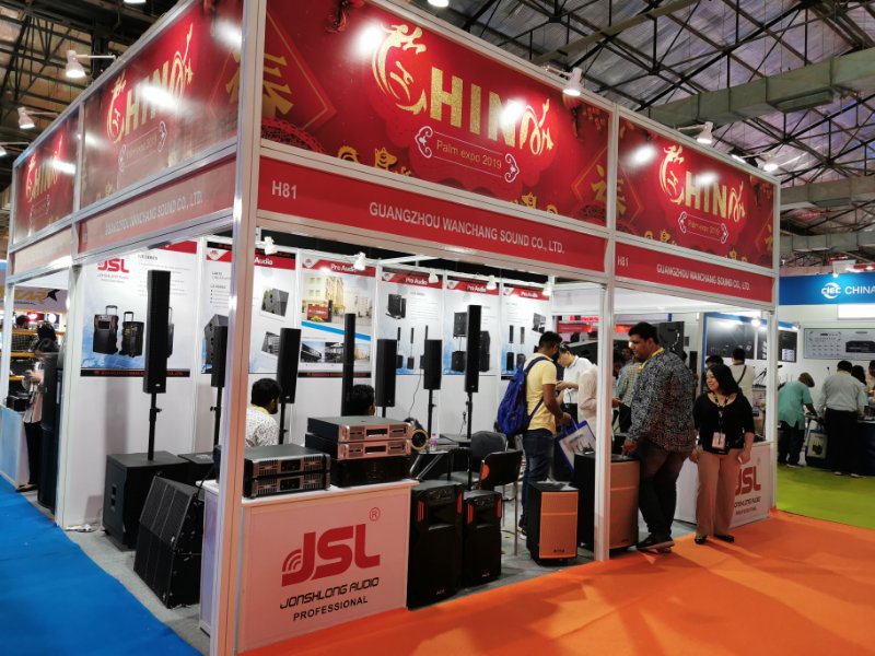 JSL水蜜桃最新地址音响出席印度孟买PALM Expo India 2019