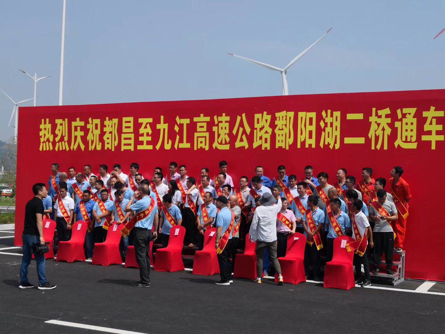 厉害了！“东方百慕大”鄱阳湖二桥通车仪式选用JSL水蜜桃最新地址音响