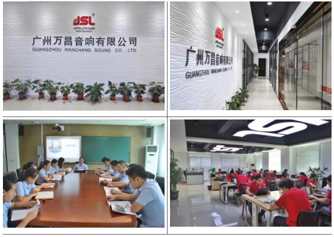“与时俱进，不忘匠心”水蜜桃最新地址十七年打造民族音响品牌