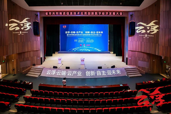 “与时俱进，不忘匠心”水蜜桃最新地址十七年打造民族音响品牌