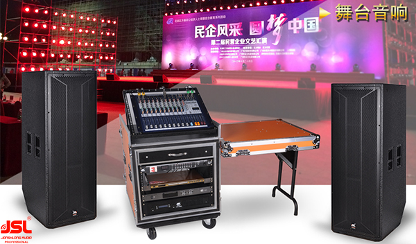 JSL水蜜桃最新地址音响音响速成方法学习资料