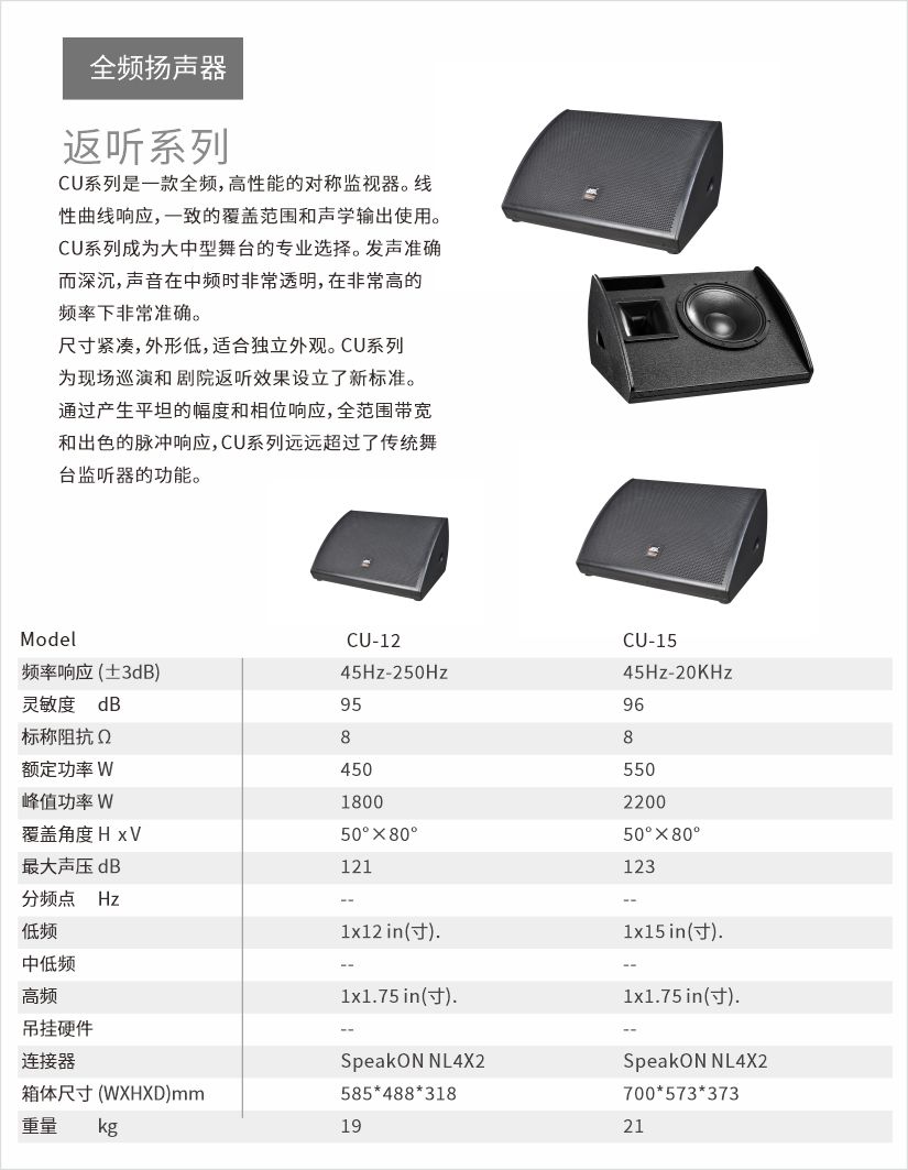【JSL水蜜桃最新地址案例】助阵山东泰安云集打造城市文化新名片