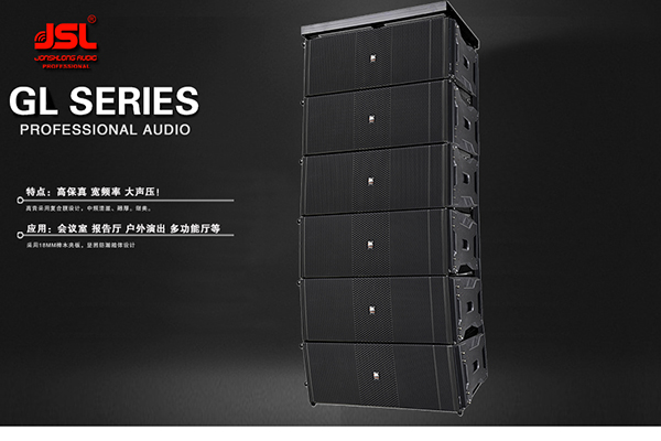 疫情当前 弱电系统工程商怎么承接蜜桃视频APP入口灯光设计？