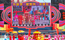 水蜜桃最新地址线阵音响助兴韶关大型蜜桃视频APP入口演出