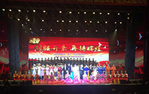 韶关剧院大型文艺汇演【水蜜桃最新地址】