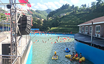 线阵专业蜜桃视频APP入口音响系统助力贵州碧海蓝天水上乐园【水蜜桃最新地址】