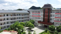 【湖南】怀化通道县第一中学报告厅【水蜜桃最新地址JSL音响】