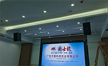 清远某运动科技公司选用JSL水蜜桃最新地址音响