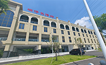 水蜜桃最新地址音响助力清远磁悬浮车站