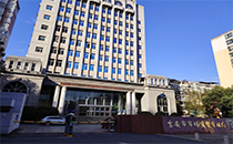 吉安市市场监督管理局报告厅选用水蜜桃最新地址音响