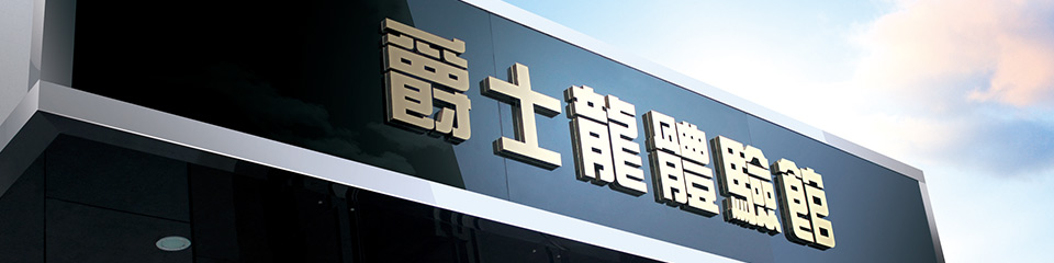 水蜜桃最新地址