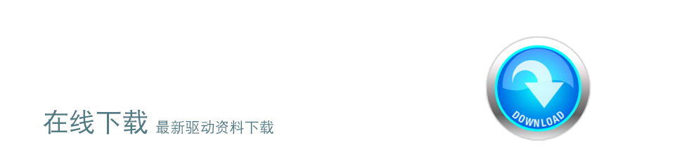 水蜜桃最新地址